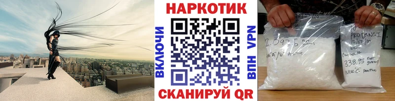 Купить наркоту Апатиты Каннабис А ПВП ГАШ МЕФ КОКАИН