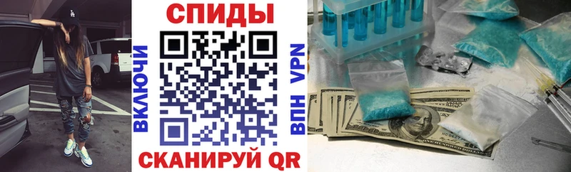 АМФЕТАМИН 98%  гидра как зайти  дарк нет состав  Апатиты 