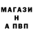 КЕТАМИН VHQ Dron 1234