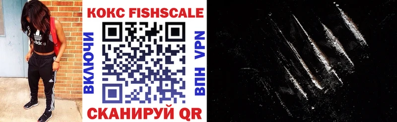 mega маркетплейс  Апатиты  COCAIN 99% 