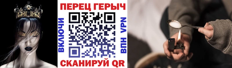 Героин белый  Апатиты 