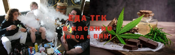 тгк Алексеевка