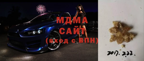 тгк Алексеевка