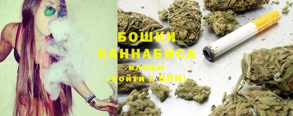 альфа пвп VHQ Покачи