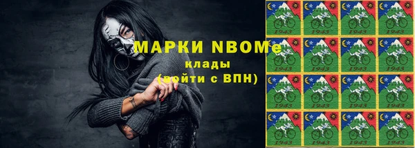каннабис Алексин