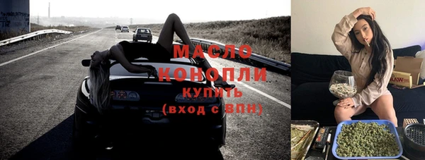 каннабис Алексин
